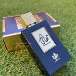 Thahaani Al Wataniah