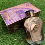 Watani Al Wataniah - 100ml