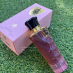 Tibyan Al Wataniah - 100ml