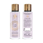 Body Mist Candy Musk Al Wataniah