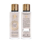 Body Mist Coconut Musk Al Wataniah