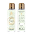 Body Mist Pistachio Musk Al Wataniah