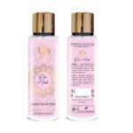 Body Mist Rose Musk Al Wataniah