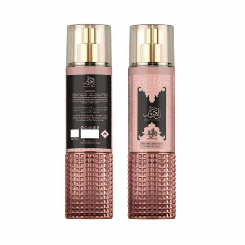 Body Mist Durrat Al Aroos Al Wataniah