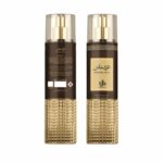 Body Mist Special Oud Al Wataniah
