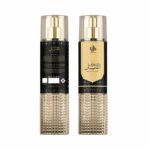 Body Mist Sultan Al Lail Al Wataniah