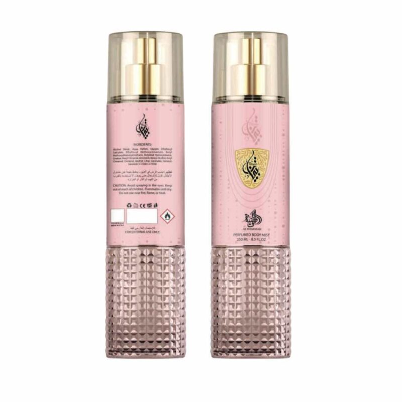Body Mist Tibyan Al Wataniah