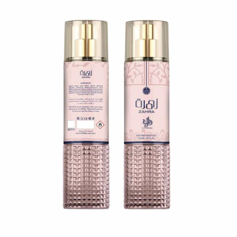 Body Mist Zahra Al Wataniah