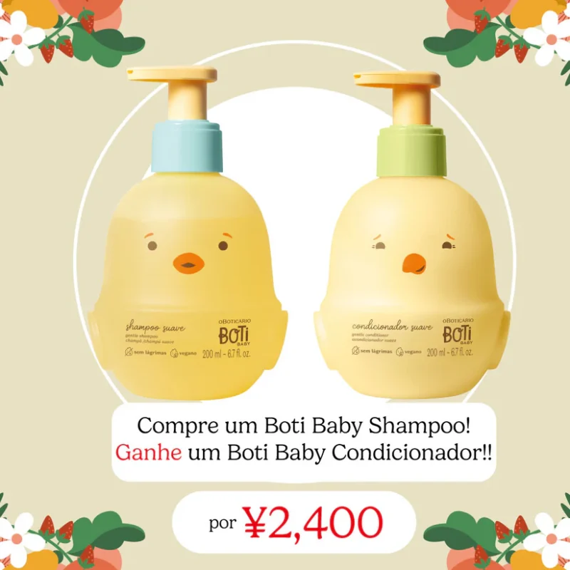 Shampoo Boti Baby O Boticário ( Comprou, Ganhou)