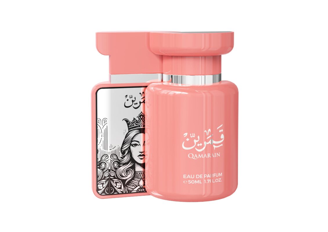 Qamarain Amaran