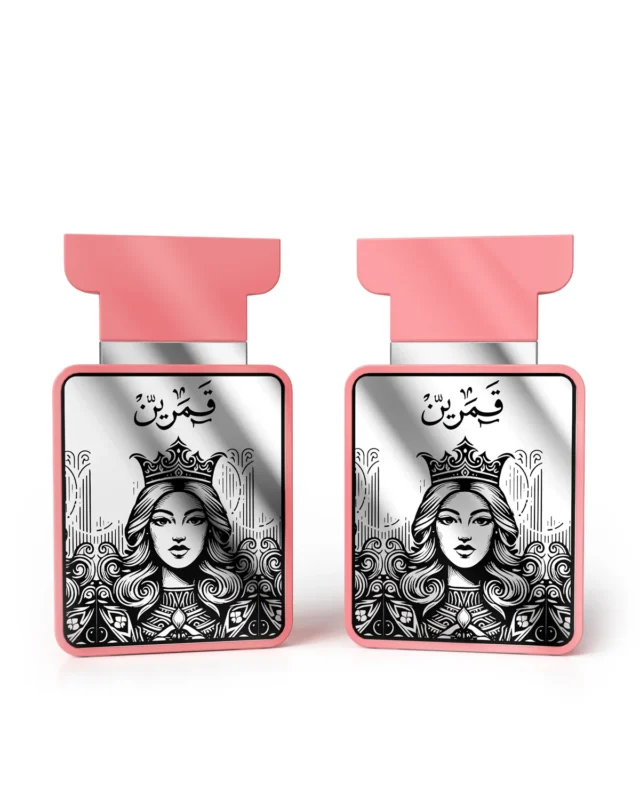 Qamarain Amaran