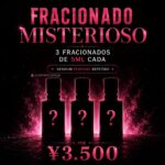 3 Fracionados Misteriosos 5ml